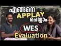 How to Apply for WES Evaluation Transcript University Verification Explained