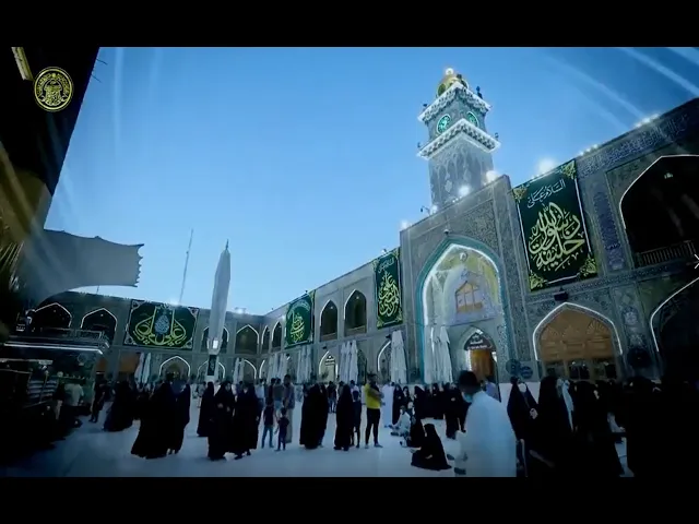 ⁣عید اللہ الاکبر،يوم الولاية الأكبر ، عيد الغدير الأغرّ