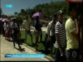 Download Lagu Surto da febre amarela se espalha por Minas | TV RECORD