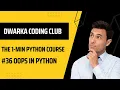 OOPS in python Explained in 1 minute DWARKA CODING CLUB