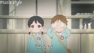 اروع اغنية انمي Little Do You Know مترجمة 