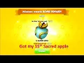 Got my 35th Sacred Apple 336 Hantalux dragon piece Neomico Tyrant event DML