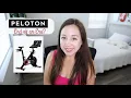 Peloton - End of an Era Recent News My Thoughts