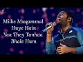 Download Lagu Saware Lyrics - Arijit Singh | Pritam | Amitabh Bhattacharya | Saif Ali Khan \u0026 Katrina Kaif