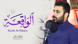 ترتيل مميز لسورة الواقعة بصوت القارئ نورالدين سليم نوري دندنها