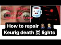 Keurig troubleshooting Add water medium cup heating button blinking no brewing
