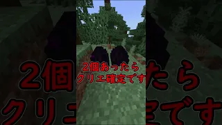 How To Find Out If Your Friends Are Using Cheats 