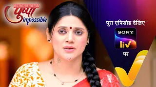 Download NEW! Pushpa Impossible | Ep 563 | 25 Mar 2024 | Teaser MP3