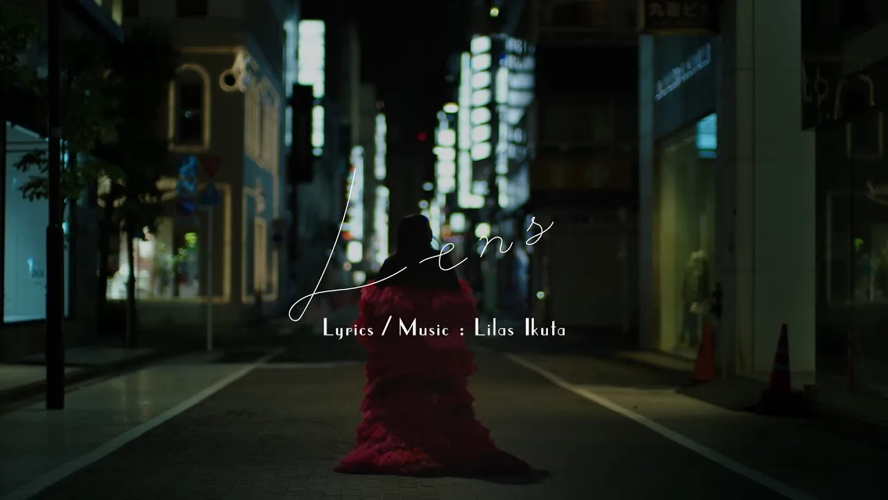 幾田りらの歌いやすい曲。カラオケで歌ってみたい曲まとめ