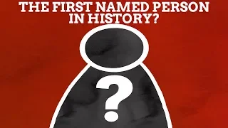 Download What Was The First Name In Recorded History MP3
