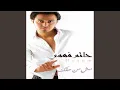 Download Lagu Batkhaleny Ahabak