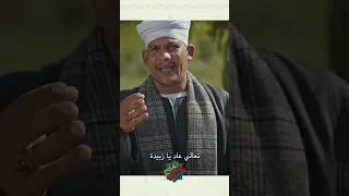 أروع مقاطع السيرة الهلالية مع هراس جرمون م غني سيرة هلالية Shorts 