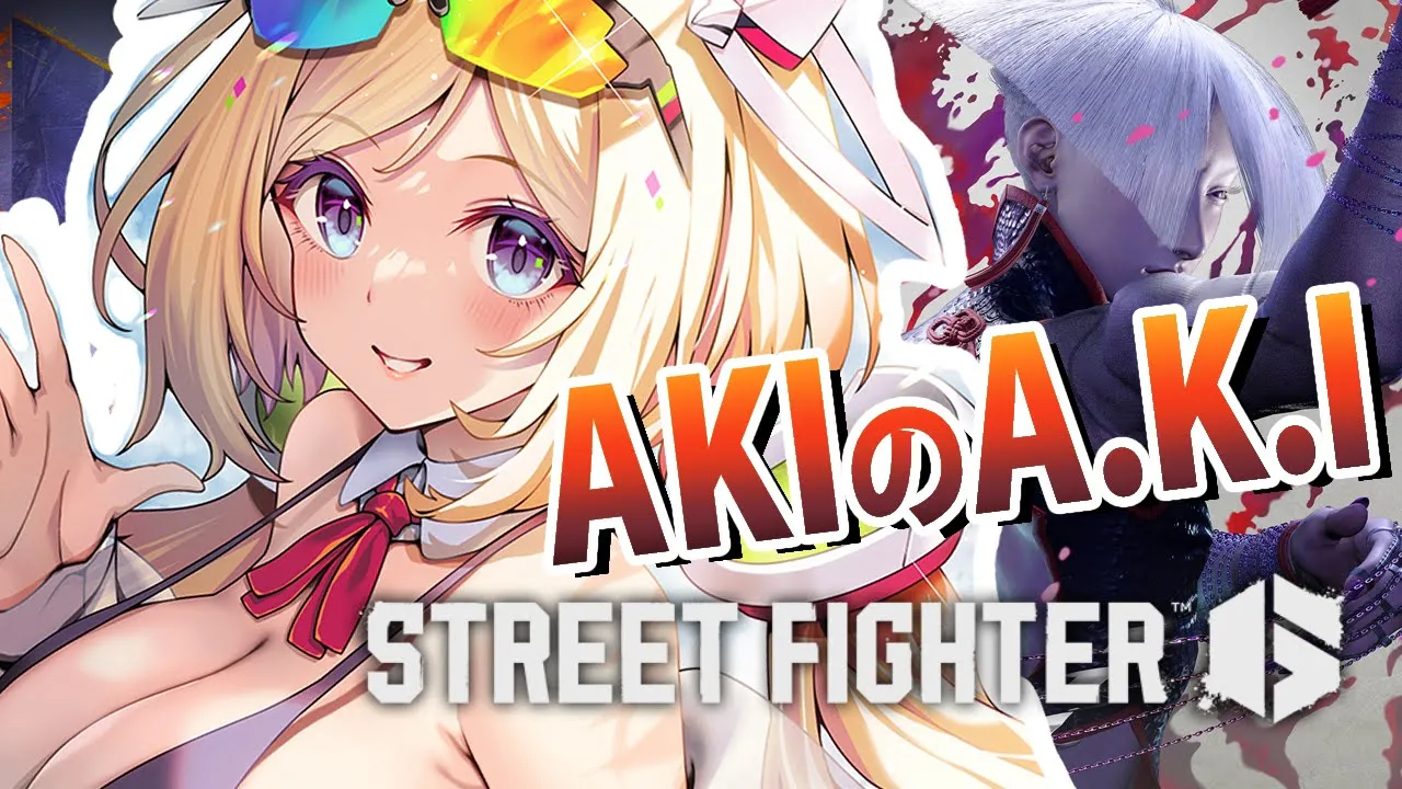 【 STREET FIGHTER 6】スト6初心者5日目の回！経験値ショッピング【アキ・ローゼンタール/ホロライブ】