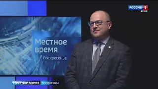 В Омске проблемы выбросов ТЭЦ паритетно должны решать и предприятия, и власть