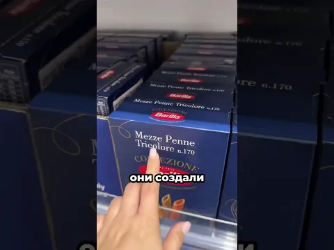 Удивительный факт про макароны😯 автор: @marinaegoo