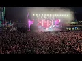 Download Lagu Darin  \u0026 Sofie - Juliet - Live - Gröna Lund - Stockholm 2024