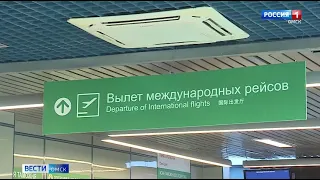 На курорт за 2 часа — из Омска открываются прямые рейсы в Минеральные Воды