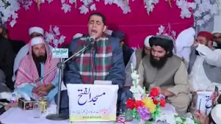 والشمس وضحاها باكستان للشيخ أحمد كمال العيسوى 