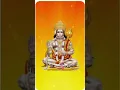 Download Lagu #dj #rimex#jai shree ram #trending#hindugod#