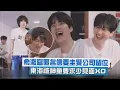 【Super Junior】希澈寫匿名信要圭賢.銀赫留位置XD 東海被神童要求少見面