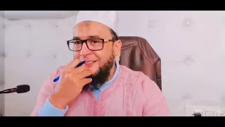 القرد الإبليسي الأسود الساحر العظيم بجيشه وجنده على سلالتها الراقي المغربي نعيم ربيع 