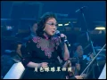 Wu Yingyin 吴莺音  - 明月千里寄相思