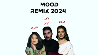 احمد كامل   شيرين   اصاله       رهان قديم   ده مش حبيبي   يوم الرحيل دندنها