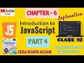 CLASS 10 COMPUTER SCI CHAPTER - 6 PART 4 SEBA ASSAM