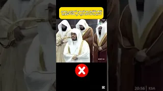 الشيخ عبدالرحمن السديس يصحح للشيخ ياسر الدوسري تبارك الرحمن على شدة حفظ الشيخ السديس للقران 