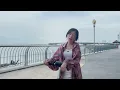 G.E.M.邓紫棋《超能力》| Cover by Emily 蔡瀞萱