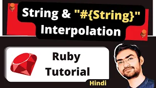 String Interpolation - Learn Ruby from Scratch Ruby for Beginners