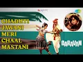 Chadhti Jawani Meri Chaal Mastani  |  Caravan  |  Lata Mangeshkar  |  Mohammed Rafi Songs