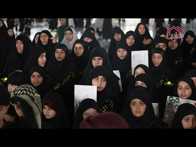 ⁣الزائر الصغير يحي ليلة الوداع بمراسم شامي غريبان في رحاب الصحن الكاظمي المقدس