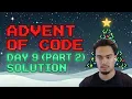 Advent of Code 2025 Day 9 Part 2 Solution