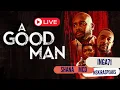 A Good Man 2023 Tubi SPOILER Discussion