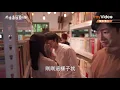 《不讀書俱樂部》幕後花絮：蕭子墨：黑嘉嘉讓人WOW！｜myVideo獨家線上看