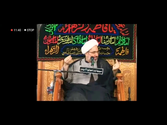 ⁣فضل العلم والفقه - الدكتور الشيخ إبراهيم العاملي - العمارة