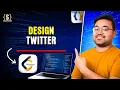 Design Twitter heaps leetcode daily challenge Java DSA Hindi