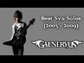 Lagu SYU (from GALNERYUS) - Best GALNERYUS Guitar Solos (2003 - 2009)
