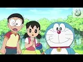 Download Lagu Doraemon Nieuwe Afleveringen in het Hindi | Zonder Zoom-effect | Nobita \u0026 Doraemon Fun Adventure ...