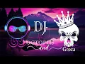 { Dj Groza & Dj Octopus } حمزه المحمداوي - مدمنك ريمكس [80BPM] Remix | 2025