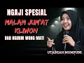 Lagu Ngaji Spesial Ustadzah Mumpuni Bab Aqiqoh \u0026 Ngirim Wong Mati#mumpuniterbaru