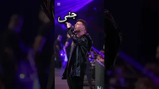 صورة الشامى حسب اسمك اكسبلور نارينبيوتي Explore ترند كامري تصميمي اهميه لايك Music 