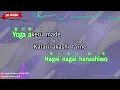 Us, again (Bokura Mata) – SG (Romaji Karaoke no guide)