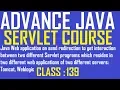 139 Java Web application on send redirect ion between two Servlets resides 2 web apps 2 servers