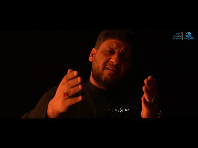 السلام على الحسن المجتبى