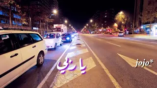 حالات واتساب دينيه الشيخ محمد العريفي مقاطع دينيه قصيره حالات دينيه 2022 