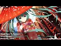 Nightcore-Yume To Hazakura「Kurenai」