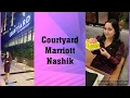 Courtyard by Marriott Nashik Best Buffet Dinner in Nashik