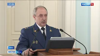Сегодня депутаты регионального парламента утвердили кандидатуру нового прокурора Омской области